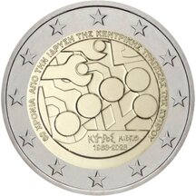 2 EURO Kypr 2023 - Centrální banka