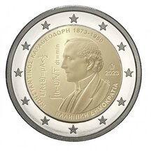 2 EURO Řecko 2023 - Constantin Carathéodory