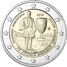 2 EURO Řecko 2015 - Spyridon Louis