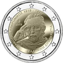 2 EURO Řecko 2019 - Manolis Andronikos