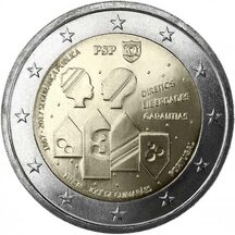 2 EURO Portugalsko 2017 - Veřejná bezpečnost