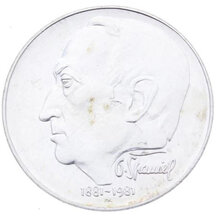 100 Kčs Československo 1981 - Otakar Španiel