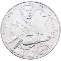 100 Kčs Československo 1990 - Jan Kupecký