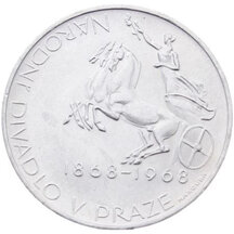 10 Kčs Československo 1968 - Národní divadlo v Praze