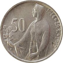 50 Kčs Československo 1947 - SNP