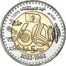 200 Dinarů Alžírsko 2022 - Nezávislost