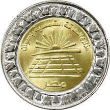 1 Libra Egypt 2019 - Solární farmy