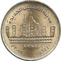 50 Piastres Egypt 2019 - Alamain nové město
