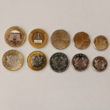 Sada mincí Ghana 2016-2022