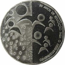 200 Escudos Kapverdy 2005 - Nezávislost