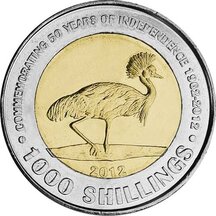 1000 Šilinků Uganda 2012 - Nezávislost
