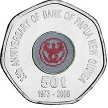 50 TOEA Papua-Nová Guinea 2008 - Národní banka