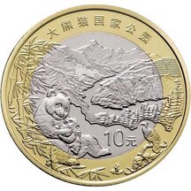 10 Yuan Čína 2023 - Panda