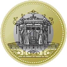 500 Yen Japonsko 2019 - Císař Naruhito