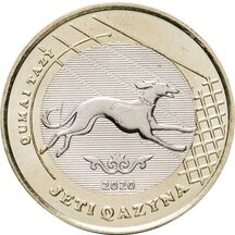 100 Tenge Kazachstán 2020 - Qumai Tazy
