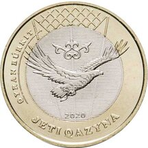 100 Tenge Kazachstán 2020 - Qyran Búrkit