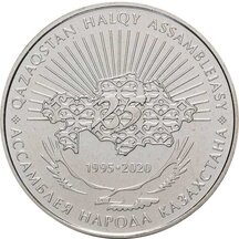 100 Tenge Kazachstán 2020 - Shromáždění lidu