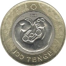100 Tenge Kazachstán 2022 - Zakřivené tyče