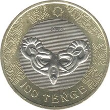 100 Tenge Kazachstán 2022 - Maska