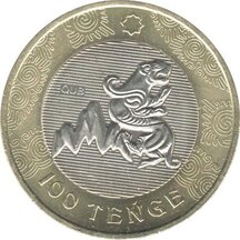 100 Tenge Kazachstán 2022 - Křídlaté tyče