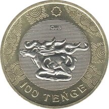 100 Tenge Kazachstán 2022 - Zlaté plakety