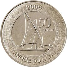 50 Livrů Libanon 2006
