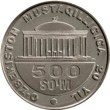 500 Som Uzbekistán 2011 - Nezávislost