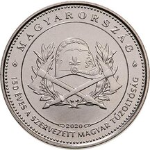 50 Forint Maďarsko 2020 - Hasičský sbor