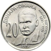 20 Dinárů Srbsko 2012 - Mihajlo Pupin