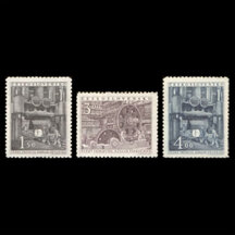 Série známek ČSR 1951 - Pětiletý plán