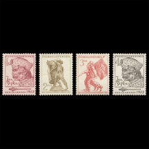 Série známek ČSR 1952 - Den čsl. armády