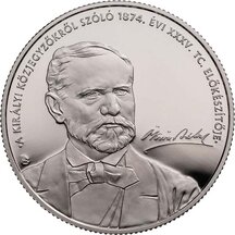 PSM 15 000 Forint Maďarsko 2024 - Notářská komora