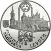 20 EURO Slovensko 2017 - Levoča (Obr. 1)