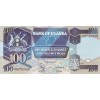 100 Shillings 1996 Uganda (Obr. 0)