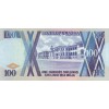 100 Shillings 1996 Uganda (Obr. 1)