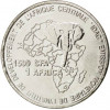 1500 Francs Kamerun 2006 - FIFA (Obr. 0)