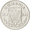 10 Lei Rumunsko 1996 - ME vo futbale (Obr. 0)