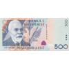 500 Leke 2015 Albánsko (Obr. 0)