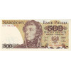 500 Zlotych 1982 Poľsko (Obr. 0)