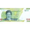 100 000 Rials 2020 Irán (Obr. 0)