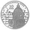 10 EURO Slovensko 2022 - Skalica (Obr. 0)