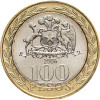 100 Pesos Čile 2005 (Obr. 0)