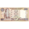 1 Pound 2001 Cyprus (Obr. 0)