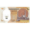 10 Pounds 2022 Egypt (Obr. 0)
