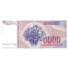 5000 Dinara 1985 Juhoslávia (Obr. 1)