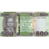 500 Pounds 2020 Južný Sudán (Obr. 0)