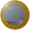 500 Colones Kostarika 2023 - 175 rokov založenia (Obr. 0)