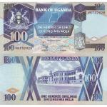 100 Shillings 1996 Uganda