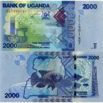 2000 Shillings 2010 Uganda