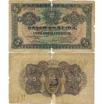 5 Libras 1919 Mozambik